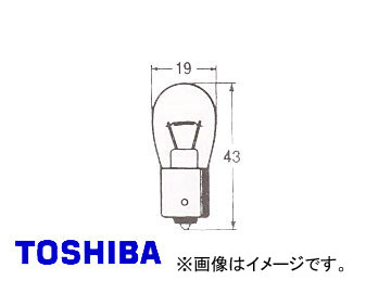 東芝/TOSHIBA テール・ライセンス・パーキング（シグナルフィラメント・1接点形） A12V 12W 品番：A3520J 入り数：100 valve