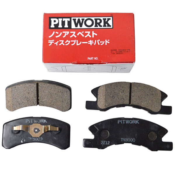 ブレーキパッド　ピットワーク PITWORK (ピットワーク) AY040-NS187 ディスクパッド ブレーキ