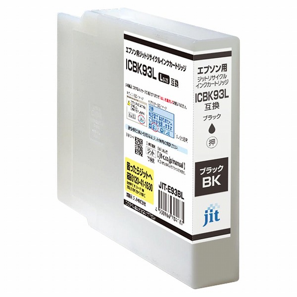 JIT インクカートリッジ ブラック ICBK93L 互換 JIT-E93BL(40238) ink cartridge