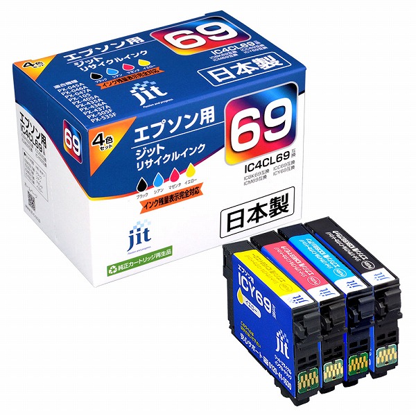 JIT インクカートリッジ 4色パック IC4CL69対応 JIT-E694P(29459) ink cartridge