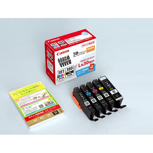 キヤノン インキ貯蔵タンク 5色マルチ容器に並べる BCI-381＋380/5MP(36859)  ink tank パソコン・周辺機器-PCサプライ・消耗品