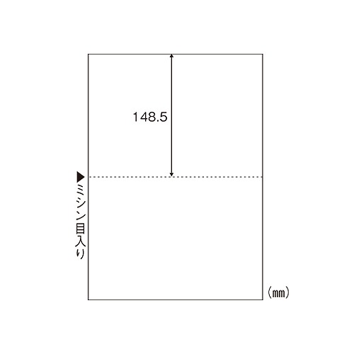 ヒサゴ マルチ印刷工帳票 A4 新規まき直し 2面 FSC森林地帯公証 FSC2002Z(69420)  multi printer form