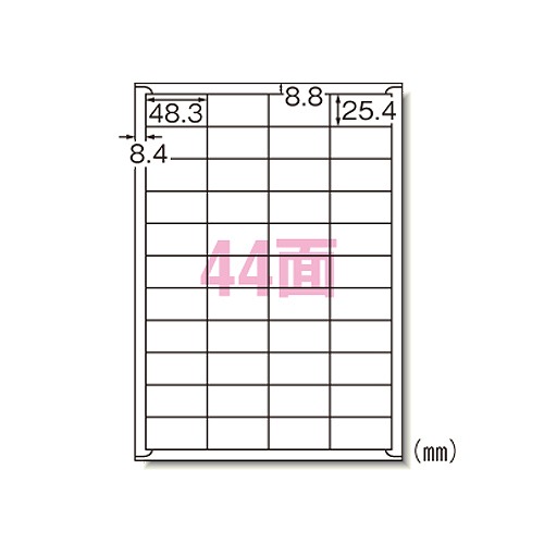 エーワン(A-one) 付け札判子 レーザ印刷工 A4 44面 31165(60898)  label sticker laser printer