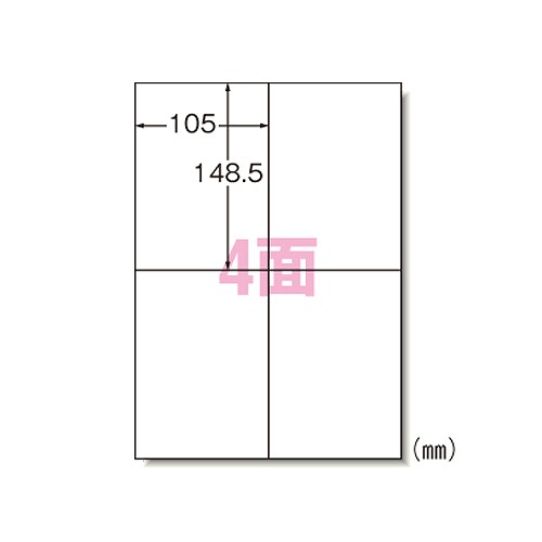 エーワン(A-one) ラベルシール レーザープリンタ A4 4面 入数：1パック(100シート) 66204(08984) label sticker laser printer