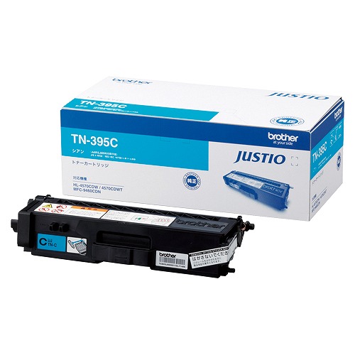 ブラザー工業 トナーカートリッジ シアン TN-395C(10827)  toner cartridge