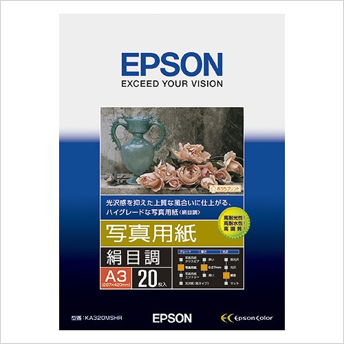 エプソン 写真用紙 絹目調 半光沢 A3 入数：1冊(20枚) KA320MSHR(72978) photo paper