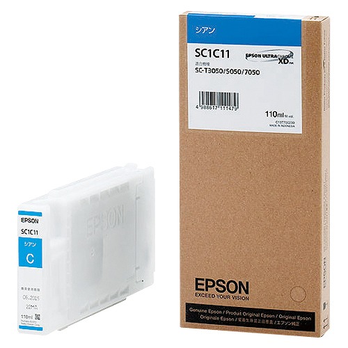 エプソン インクカートリッジ シアン 110ml SC1C11(16347) ink cartridge