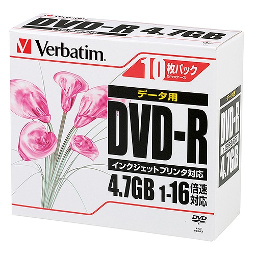 バーベイタム(Verbatim) 資料用ヴィデオディスク-R 入数：1箱(100枚) DHR47JPP10C(72223)  for data