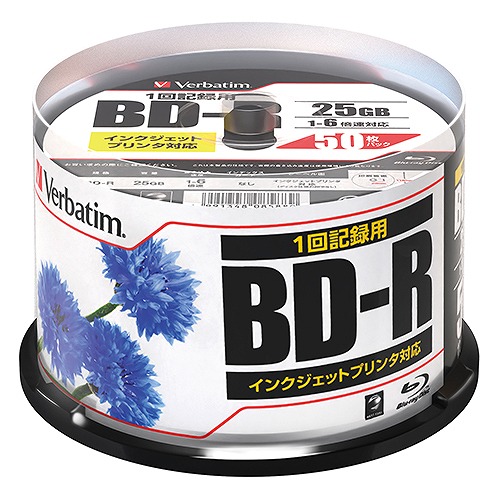 バーベイタム(Verbatim) 知識用BD-Rスピンドル スピンドル 入数：1個(50P) DBR25RPP50(45784)  spindle for data PCサプライ・消耗品-パソコン・周辺機器