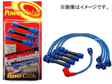 NGK パワーケーブル ニッサン バイオレット