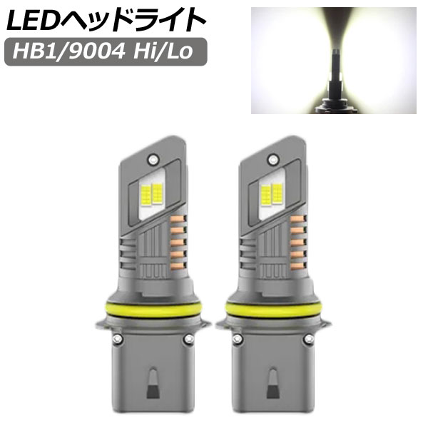 LEDヘッドライト HB1/9004 Hi/Lo 20000LM 6500K 入数：1セット(左右) AP-LB325 headlight｜オートパーツエージェンシー2号店