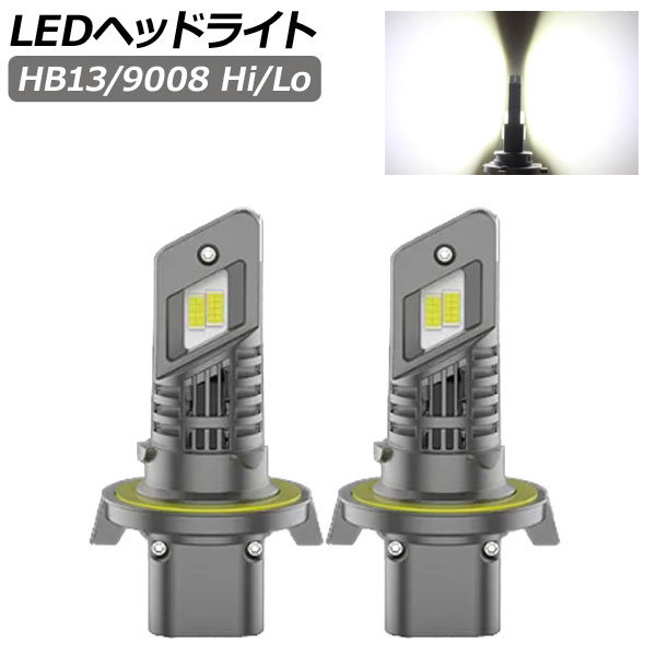 LEDヘッドライト HB13/9008 Hi/Lo 20000LM 6500K 入数：1セット(左右) AP-LB329 headlight