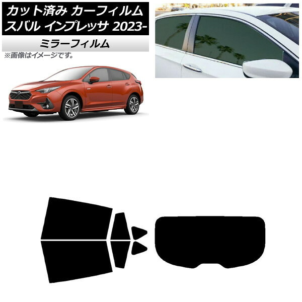 カーフィルム スバル インプレッサ GU6/GU7/GUD/GUE 2023年04月~ リアセット(1枚型) ミラータイプ AP-WFMF0430-RDR1 Car film|オートパーツエージェンシー2号店