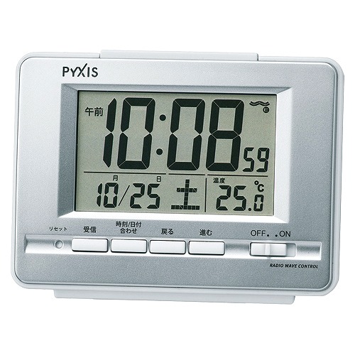 セイコークロック(Seiko Clock) デジタル電波時計 NR535W(27373) Digital radio