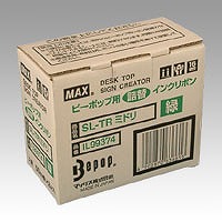 マックス ビーポップインクリボン 緑 詰替印字機 入数：1箱(2個) SL-TR(48513)  pop ink ribbon