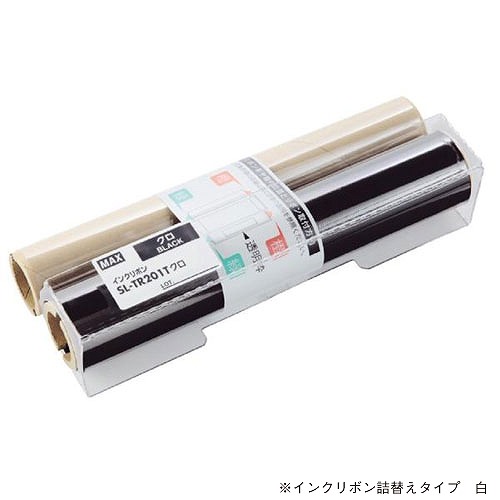 マックス ビーポップ詰替用インクリボン 白 SL-TR202T(39137)  Bepop refill ink ribbon