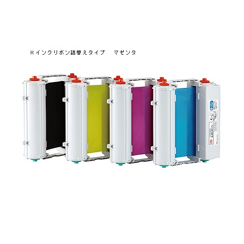 マックス ビーポップ詰替用インクリボン マゼンタ SL-TR216T(32994)  Bepop refill ink ribbon