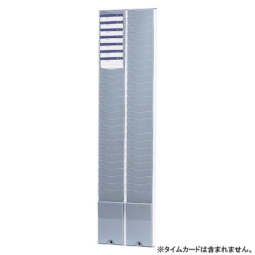 ニッポー カードラック CR-50N(63897) Card rack