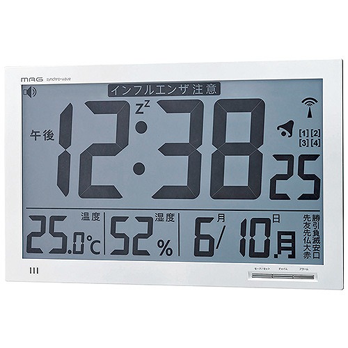 ノア精密 電波時計 W-602(43042) radio clock