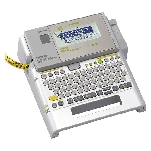 キングジム(Kingjim) ラベルライター テプラPRO SR750(06570)  Label writer Tepra