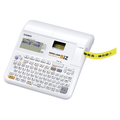 CASIO(カシオ) 名まえ地びた KL-M7-CA(24559)  Nameland
