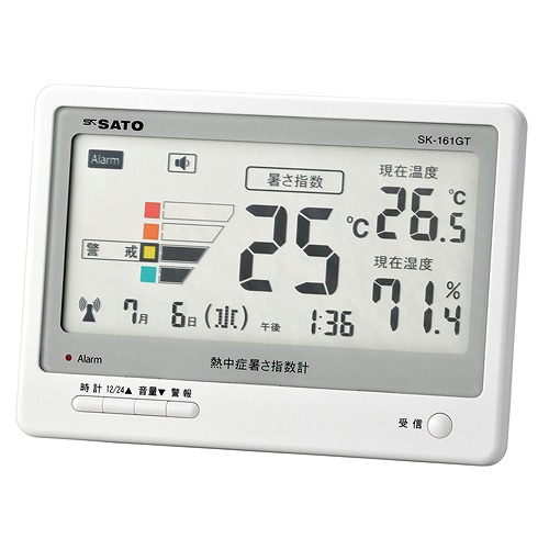 佐藤計量器製作所(Sato Keiryoki Seisakujo) 熱中症暑さ指数計 SK-161GT 8311-50(49499)  Heat stroke heat index