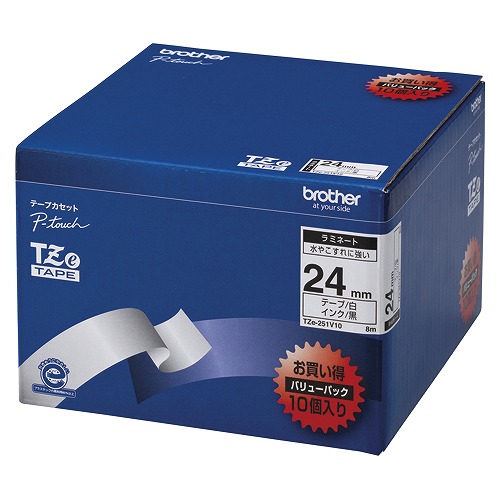 ブラザー工業 ピータッチテープ 白/黒 24粍 入数：1箱(10個) TZE-251V10(09840)  pea touch tape