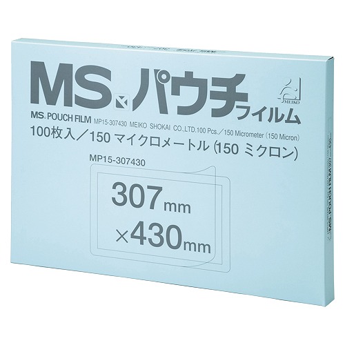 明光商会 MSパウチフィルム A3判 入数：1箱(100枚) MP15-307430(21077)  pouch film