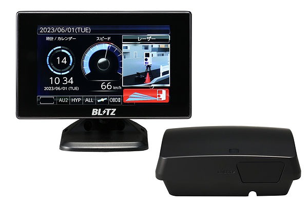 ブリッツ/BLITZ Touch-LASER レーザー＆レーダー探知機 フルオート機能搭載 3.1インチ セパレートモデル TL312S radar detector