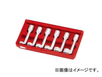JTC L型オープンエンドセット JTC4757 shaped open end set｜オートパーツエージェンシー2号店