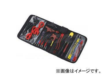 JTC エレクトリックテストコネクターセット JTC4790 Electric test connector set｜オートパーツエージェンシー2号店