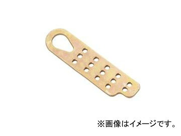 JTC マルチ一皿 JTC8P113  Multi plate 花・ガーデン・DIY-DIY・工具-その他
