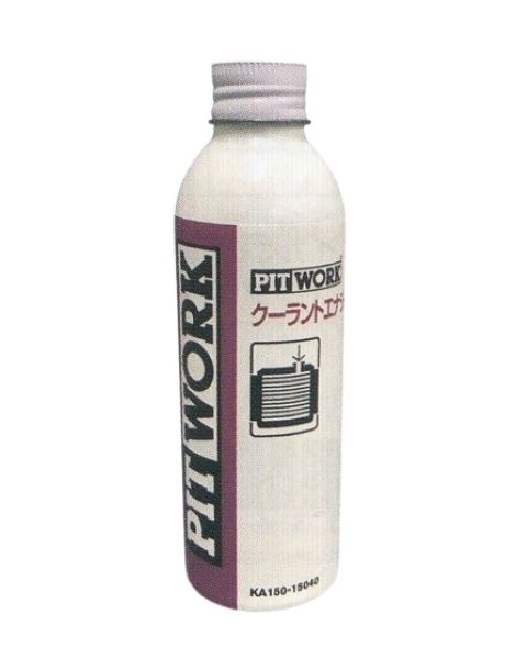 PIT WORK クーラントエナジー150ml34本セット PIT WORK クーラントエナジー150ml34本セット PIT WORK