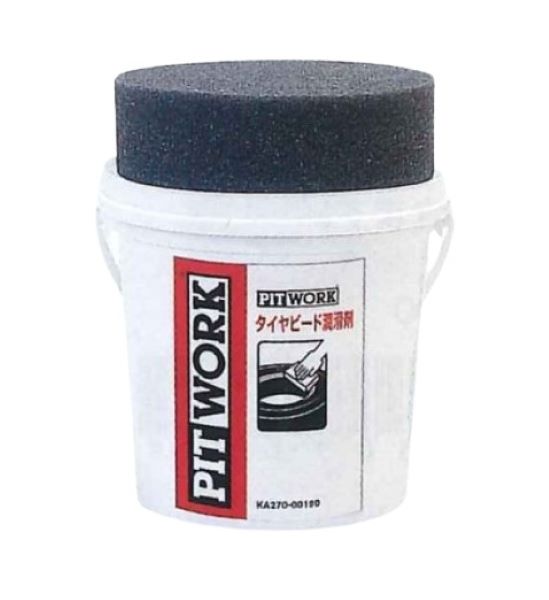 ピットワーク タイヤビード潤滑剤 1kg KA270-00190 Tire bead lubricant