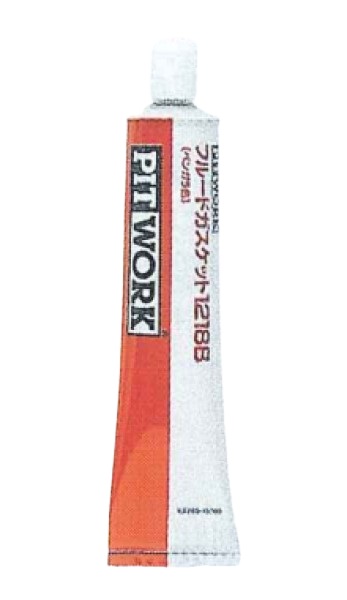 ピットワーク ガスケットフルード 1218B ベンガラ色 150g KA760-15000 Gasket fluid