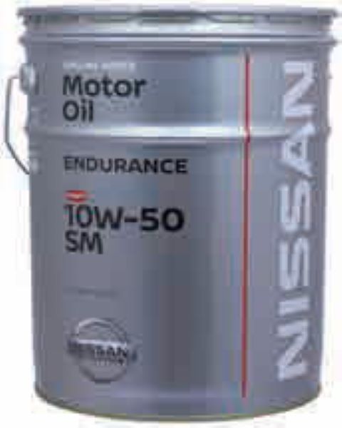 日産 エンデュランス エンジンオイル SP 10W-50 4L 2缶セット 領収証発行可能 日産 SP エンデュランス 10w50 4L 2缶 化学合成
