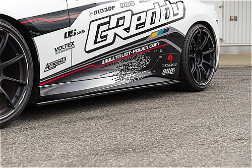 トラスト/TRUST GReddy サイドアンダースポイラー 日産 フェアレディZ 3BA-RZ34 VR30DDTT 2022年04月～ FRP 17020282 Side under spoiler