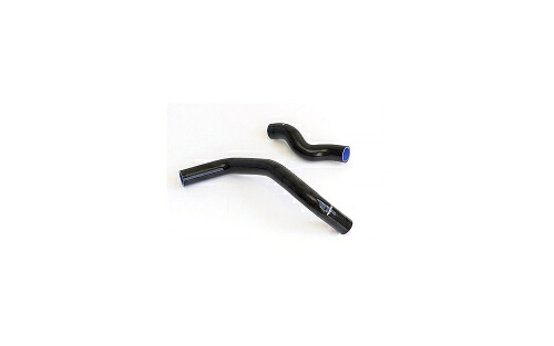 トラスト/TRUST GReddy ラジエターホース ニッサン シルビア/180SX (R)PS13,14,15 ブラック×ブルー 12023301 Radiator hose|オートパーツエージェンシー2号店