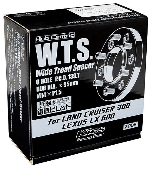 協永産業/KYO-EI Kics ワイドトレッドスペーサー ブラック M14×P1.5 入数：1セット(2枚) 6325W195 Wide tread spacer