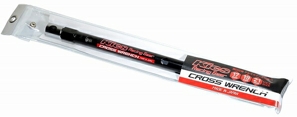 協永産業/KYO-EI Kics クロスレンチ ブラック 17/19/21HEX KICCWK Cross wrench