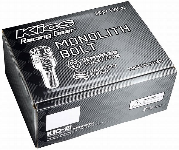 協永産業/KYO-EI Kics モノリス ボルト グロリアスブラック M14&times;P1.5 入数：1セット(20個) MNB3028K bolt｜オートパーツエージェンシー2号店