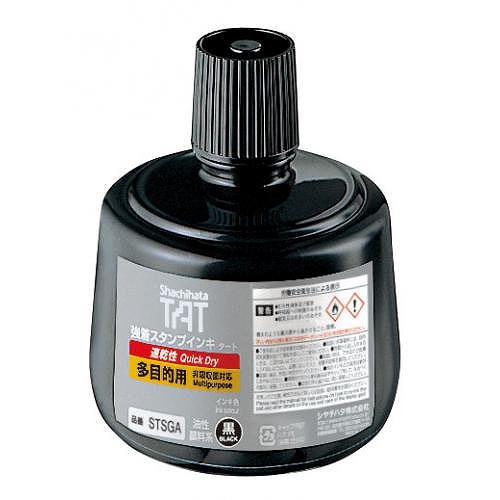 シヤチハタ 強着スタンプインキ タート 黒 大 速乾性多目的用 STSGA-3-K(42584) Strong adhesion stamp ink tart