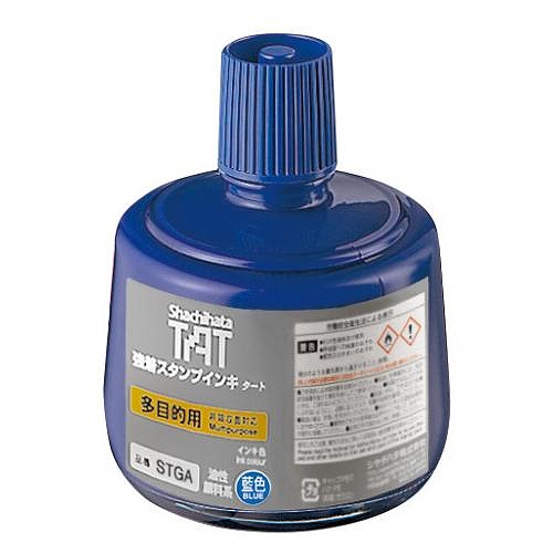 シヤチハタ 強着スタンプインキ タート 藍 大 多目的用 STGA-3-B(42612) Strong adhesion stamp ink tart