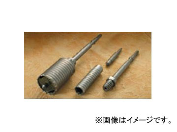 上質で快適 ハウスビーエム HOUSE BM ハンマーコアドリル HCF-165 HCF