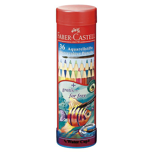 ファーバーカステル(Faber-Castell) 水彩色鉛筆 36色セット TFC-115936(68746) watercolor pencils