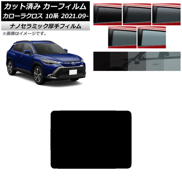 トヨタ L55カット済み触媒 トヨタ レクサス 新品 イグニッションコイル用 カプラー