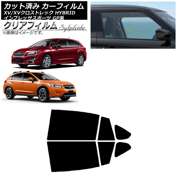カーフィルム XV/クロストレック インプレッサ SPORT GP系 ハッチバック リアドアセット クリアフィルム FGR500 AP-WFFG0196-RD Car film｜オートパーツエージェンシー2号店