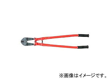 アーム産業/ARM ボルトクリッパー HAタイプ 750mm HA-750 JAN：4981116108094 Bolt clipper type｜オートパーツエージェンシー2号店