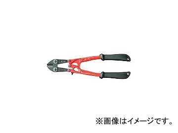 アーム産業/ARM ボルトクリッパー BCタイプ 350mm BC-350 JAN：4981116108230 Bolt clipper type