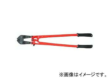 アーム産業/ARM ボルトクリッパー BCタイプ 900mm BC-900 JAN：4981116108315 Bolt clipper type｜オートパーツエージェンシー2号店
